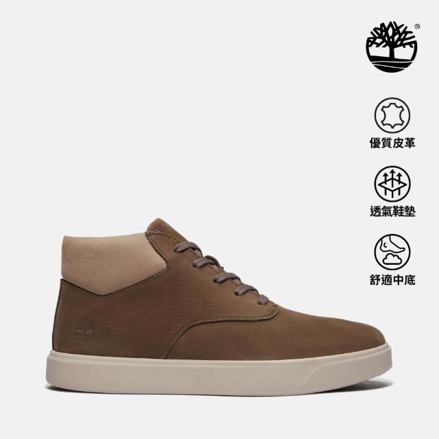 【Timberland】精選中筒休閒鞋 查卡靴 走路鞋 皮革 男鞋 (多款任選)