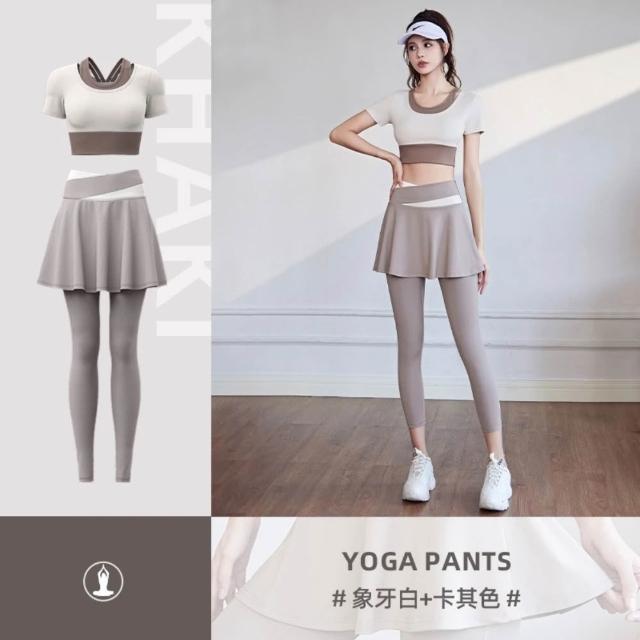 【巴黎精品】現貨限搶 瑜珈服套裝短袖運動服運動上衣休閒女裝瑜伽服-彈力透氣瑜珈褲修身長褲多色b1a54 A