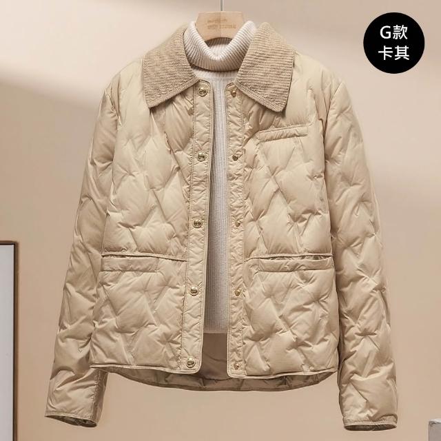 【巴黎精品】現貨+預購 頂級真羽絨90%白鴨絨羽絨外套高蓬鬆度羽絨衣夾克(保暖修身翻領連帽女外套2款b7a3)