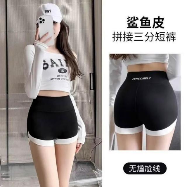 【巴黎精品】現貨限搶 無痕安全褲高腰平口瑜珈褲涼感防走光女內褲內搭短褲大尺碼女裝(提臀多款t1t2a4 A)S
