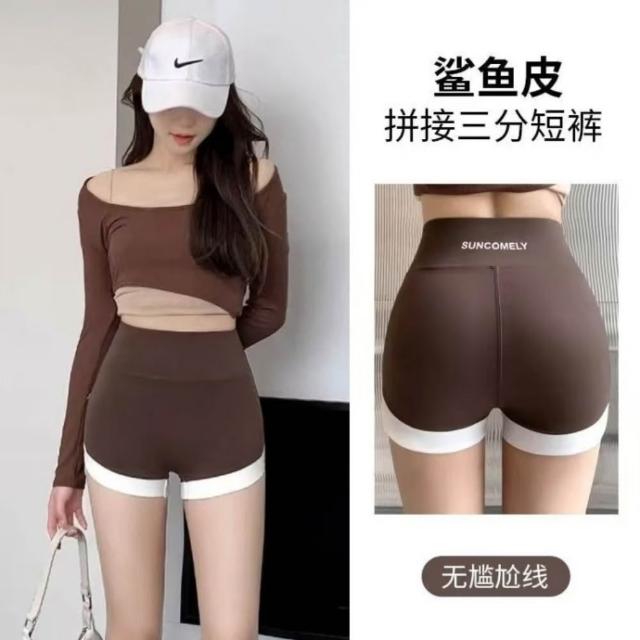 【巴黎精品】現貨限搶 無痕安全褲高腰平口瑜珈褲涼感防走光女內褲內搭短褲大尺碼女裝(提臀多款t1t2a4 B)S