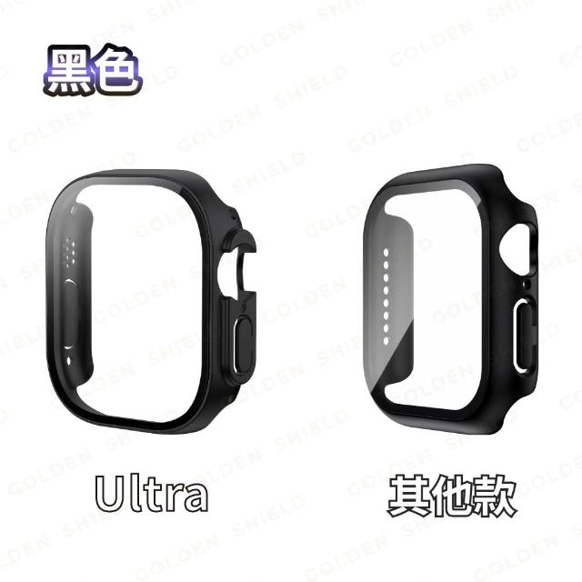 【GOLDEN SHIELD】蘋果手錶一體式保護殼 蘋果手錶殼 錶殼適用Apple Watch 11 10 9 8 7 SE Ultra S11 S10