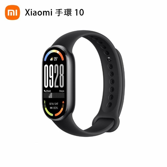 【小米】官方旗艦館 小米手環10