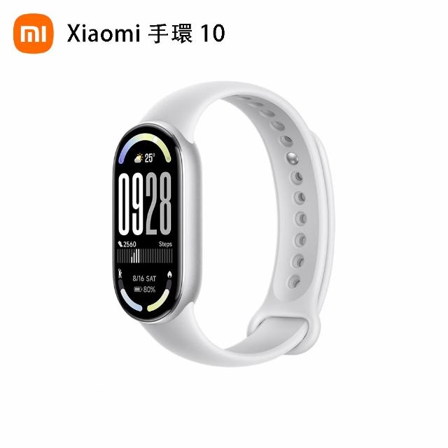 【小米】官方旗艦館 小米手環10