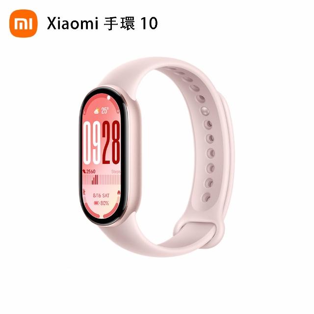 【小米】官方旗艦館 小米手環10