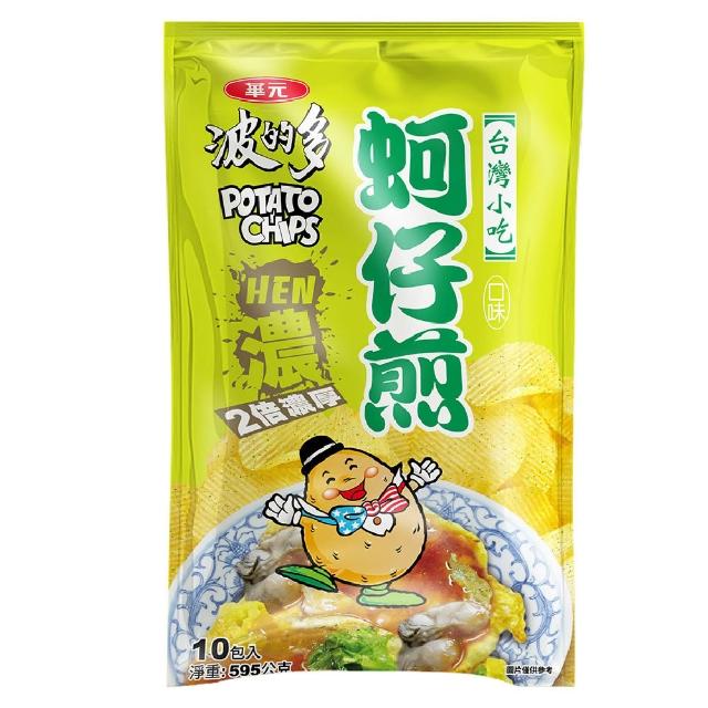 【華元】抱抱包 濃厚蚵仔煎 蛋蛋的幸福(茶葉蛋+蔥花蛋) 10包X2袋/箱