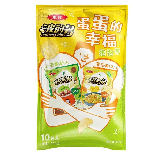 【華元】抱抱包 濃厚蚵仔煎 蛋蛋的幸福(茶葉蛋+蔥花蛋) 10包X2袋/箱