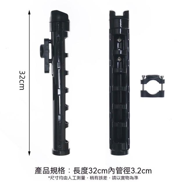 【Quality 聚家】電動車魚竿支架 魚竿固定器 車載魚竿架 釣魚竿卡扣 釣魚竿收納架（365°旋轉/耐磨耐刮）