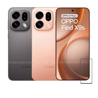 【OPPO】Find X9s 5G 6.59吋(12G/256G/聯發科天璣9500s/5000萬鏡頭畫素)