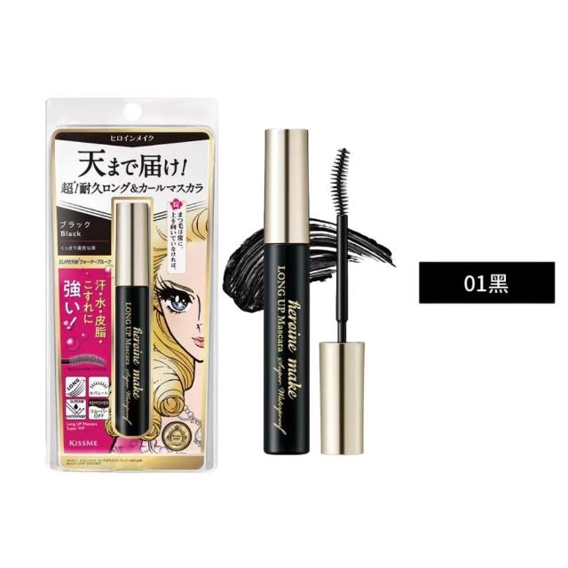 【KISSME 奇士美】新品上市-花漾美姬 超！持久立挺翹長防水睫毛膏N