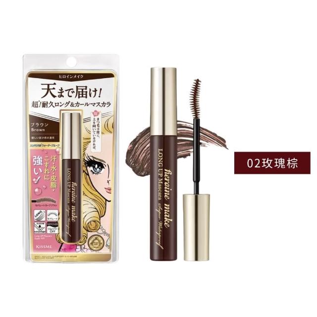 【KISSME 奇士美】新品上市-花漾美姬 超！持久立挺翹長防水睫毛膏N
