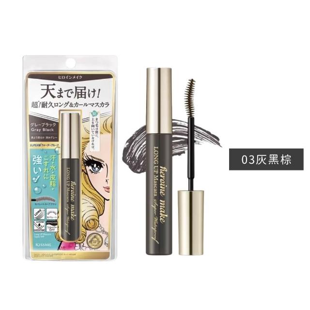 【KISSME 奇士美】新品上市-花漾美姬 超！持久立挺翹長防水睫毛膏N
