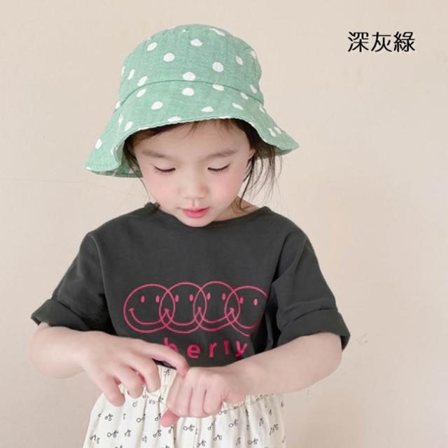 【橘魔法】笑臉加倍磨毛短袖上衣 T恤 棉T 男童 女童 兒童 中童 童裝 中性款