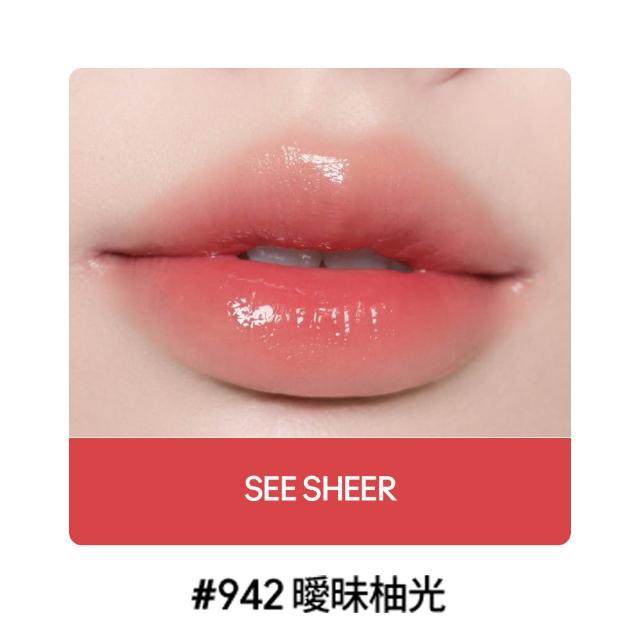 【M.A.C】超水感持色鏡光唇釉x2 -12色任選 2026新上市 #立體玻璃唇 #鏡光棒