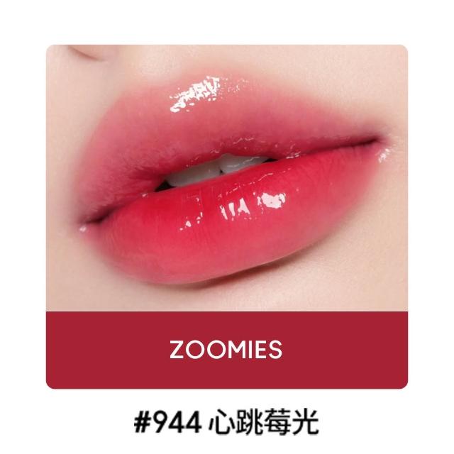 【M.A.C】超水感持色鏡光唇釉x2 -12色任選 2026新上市 #立體玻璃唇 #鏡光棒