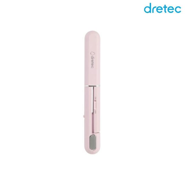 【DRETEC】日本 隨身型 USB迷你離子夾 HI-100 ( 造型夾 直髮夾 無內建電池 旅行 出差)