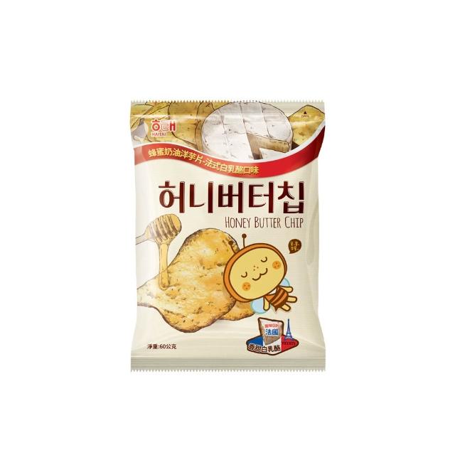 中元普渡拜拜箱 好運平安7件組(來一客/元本山/樂事/茶裏王/黑松)