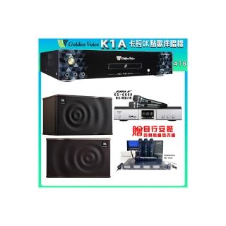 【金嗓】CPX-900 K1A 卡拉OK點歌伴唱機+BIBLE KS-6060+JBL MK10