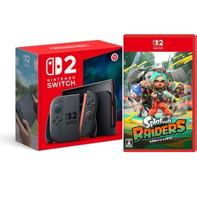 【Nintendo 任天堂】Switch 2 單主機+NS2 遊戲任選 贈攜帶包+保護貼