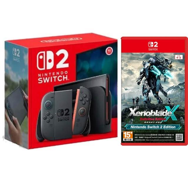 【Nintendo 任天堂】Switch 2 單主機+NS2 遊戲任選 贈攜帶包+保護貼