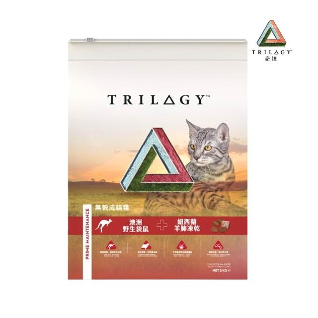 【TRILOGY 奇境】無穀凍乾成貓糧 5kg(鮮肉乾糧+原肉凍乾) (貓糧、貓飼料、貓乾糧)