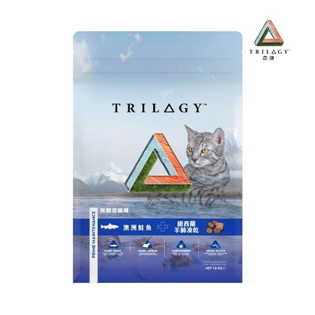 【TRILOGY 奇境】無穀凍乾成貓糧1.8kg(鮮肉乾糧+原肉凍乾) (貓糧、貓飼料、貓乾糧)