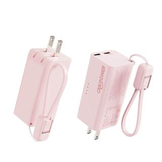 【RDi】半固態磁吸mini行動電源 防爆防燃 PD快充 自帶線 自帶AC插頭 CANPOWER