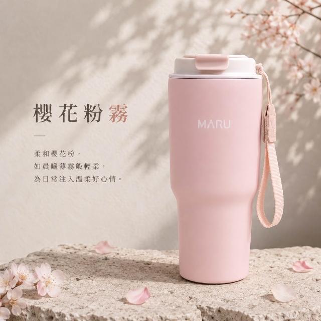 【Maru 丸山製研】買1送1-Venti go+鈦陶瓷咖啡保冰杯620ml買一送一再贈鈦瓷隨行杯780ml