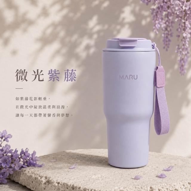 【Maru 丸山製研】買1送1-Venti go+鈦陶瓷咖啡保冰杯620ml買一送一再贈鈦瓷隨行杯780ml