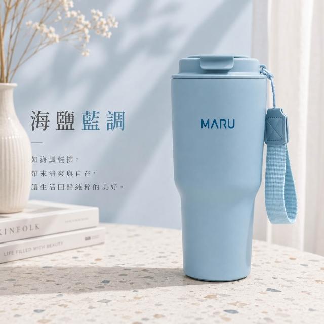 【Maru 丸山製研】買1送1-Venti go+鈦陶瓷咖啡保冰杯620ml買一送一再贈鈦瓷隨行杯780ml