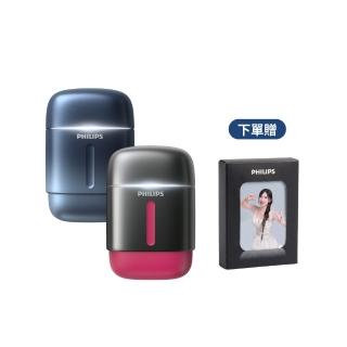 【Philips 飛利浦】RQ910| S716攜帶型旋式電鬍刀(周杰倫同款/BLDC馬達/4D浮動刀頭/官方直營)