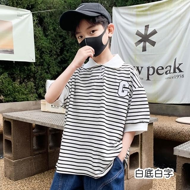 【橘魔法】條紋字母貼布翻領網眼POLO衫 男童 兒童 童裝 乾爽 排汗 短袖上衣