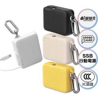 【ADAM 亞果元素】VIONTA T1S 10000mAh 自帶線固態式行動電源 (標示Wh/3C認證/可上飛機)