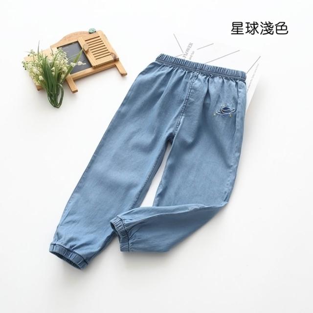 【橘魔法】刺繡輕薄水洗牛仔縮口褲 女童 兒童 童裝 縮口長褲 防蚊褲 長褲 沙灘褲 空調褲 防曬