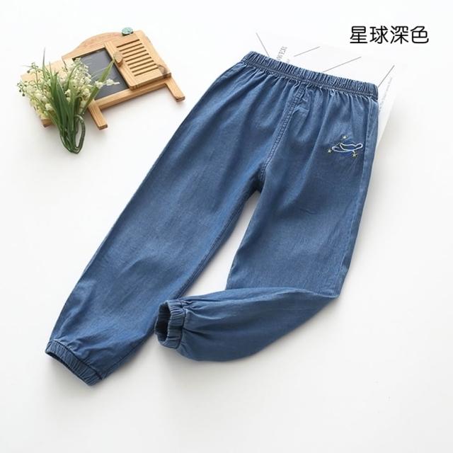 【橘魔法】刺繡輕薄水洗牛仔縮口褲 女童 兒童 童裝 縮口長褲 防蚊褲 長褲 沙灘褲 空調褲 防曬