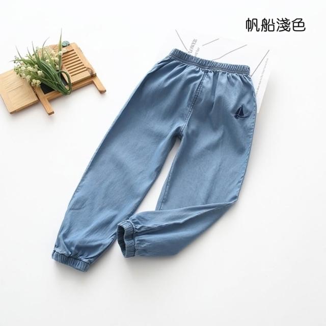 【橘魔法】刺繡輕薄水洗牛仔縮口褲 女童 兒童 童裝 縮口長褲 防蚊褲 長褲 沙灘褲 空調褲 防曬