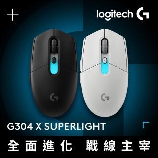 【Logitech G】G304 X SUPERLIGHT 無線電競滑鼠