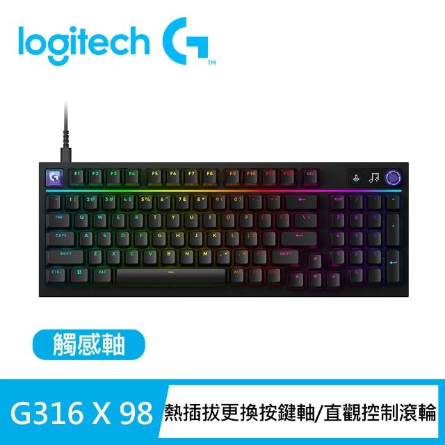 【Logitech G】G316 X 98 8K有線機械電競鍵盤
