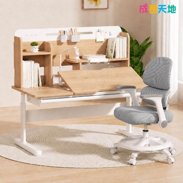 【成長天地】新品 120cm桌面 兒童書桌椅ME602+AU203(書桌椅 升降桌椅 成長桌椅 兒童桌椅)