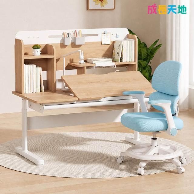 【成長天地】新品 120cm桌面 兒童書桌椅ME602+AU203(書桌椅 升降桌椅 成長桌椅 兒童桌椅)
