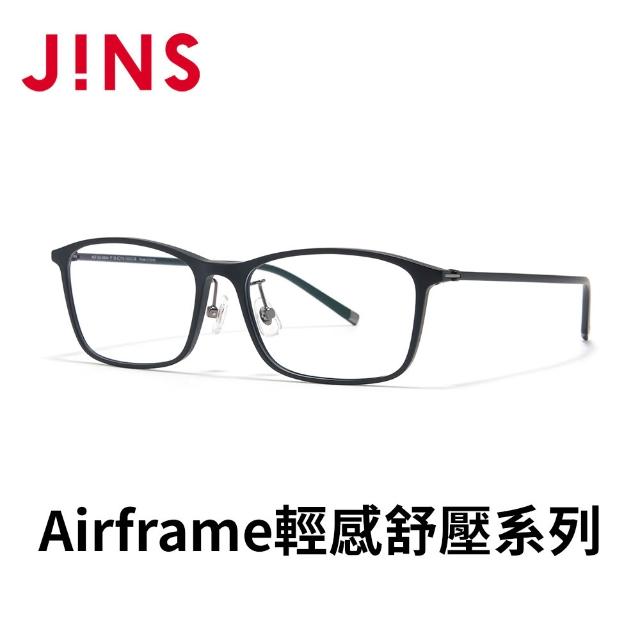 【JINS】Airframe輕感舒壓系列光學眼鏡(MGF-26S-040)-多色任選