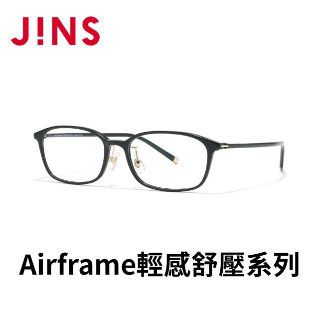 【JINS】Airframe輕感舒壓系列光學眼鏡(LGF-26S-046)-多色任選