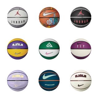 【NIKE 耐吉】籃球 7號球(多款任選)（其他規格）