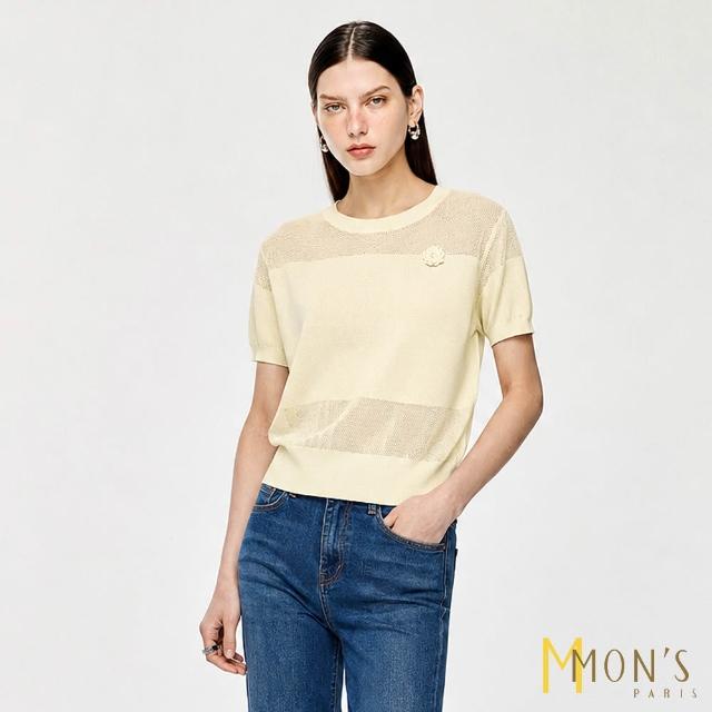 【MON’S】V領綁帶/造型涼爽針織上衣(6色任選)