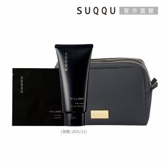 SUQQU 筆 SUQQU】晶采絲滑眉筆-蕊0.09g - momo購物網- 好評推薦-2026年7月