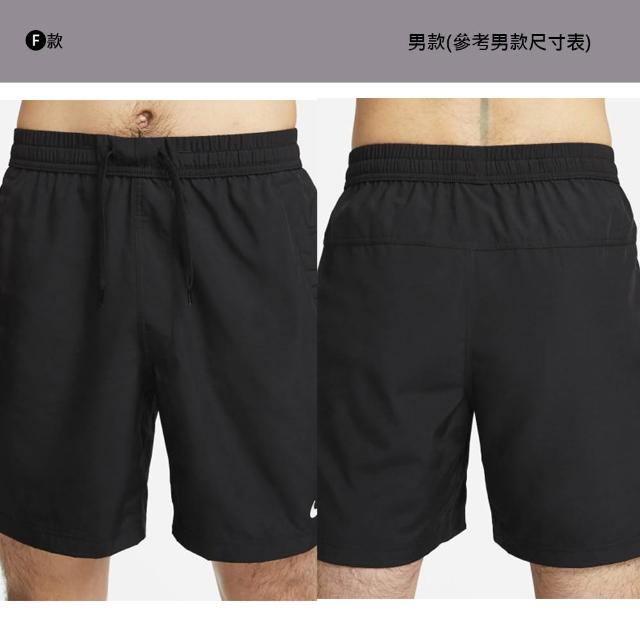 【NIKE 耐吉】運動褲 短褲 瑜珈褲 AS W NP DF SMLS HR 5IN SHORT Dri-FIT 男女 多款 (IO0582-010&)