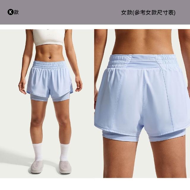 【NIKE 耐吉】運動褲 短褲 瑜珈褲 AS W NP DF SMLS HR 5IN SHORT Dri-FIT 男女 多款 (IO0582-010&)
