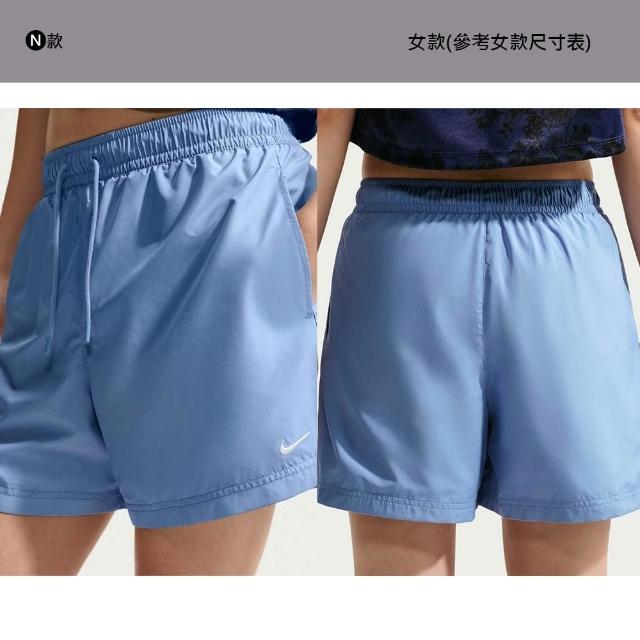 【NIKE 耐吉】運動褲 短褲 瑜珈褲 AS W NP DF SMLS HR 5IN SHORT Dri-FIT 男女 多款 (IO0582-010&)