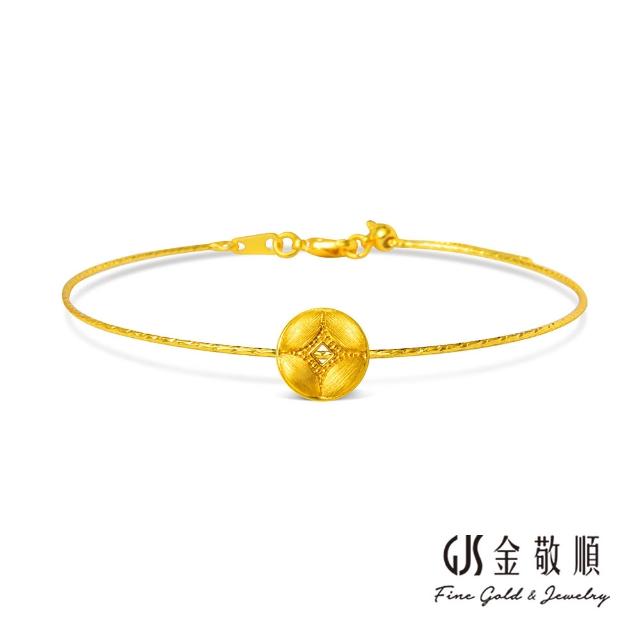 【GJS 金敬順】黃金串飾 硬金 髮絲紋 招財平安 多選(金重:0.14錢/+-0.03錢)