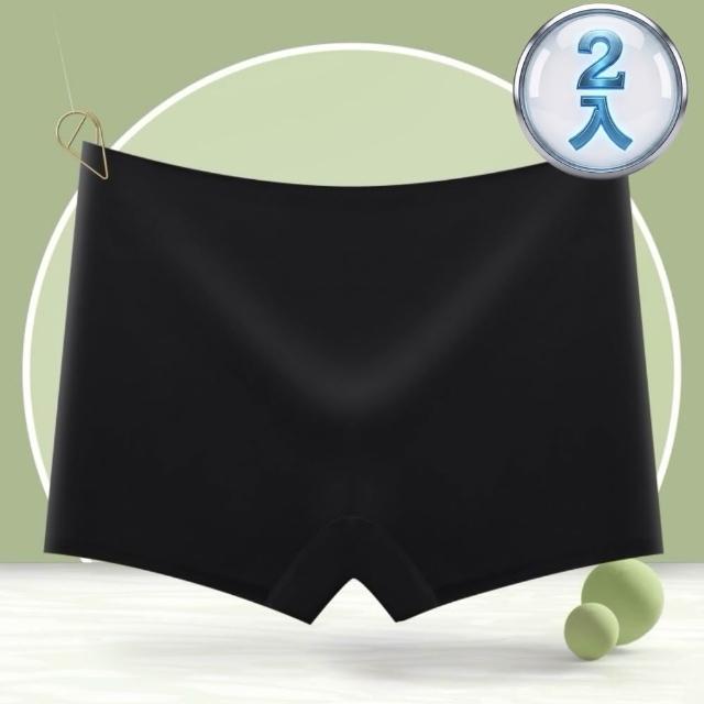 【巴黎精品】買一送一 現貨+預購無痕安全褲高腰平口瑜珈褲涼感防走光女內褲內搭短褲女裝(提臀多款t1t2a4 C)